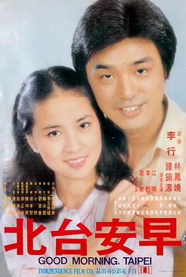 黄网久久 奥本海默